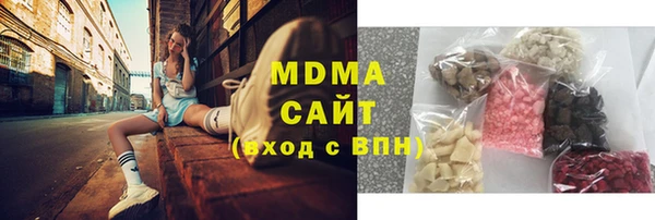 2c-b Елабуга
