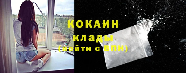 марки lsd Елизово