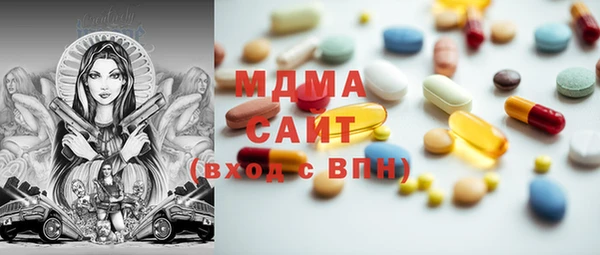 марки lsd Елизово