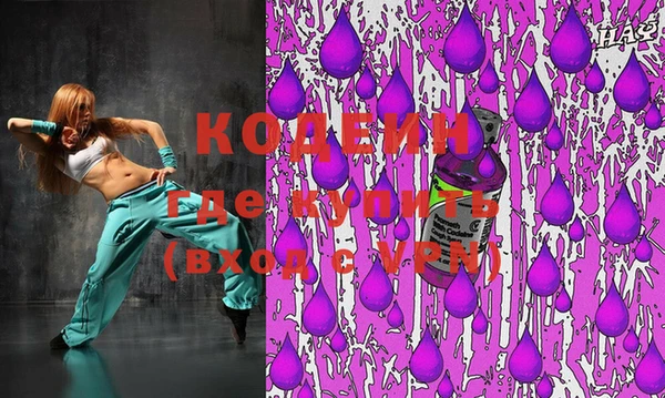 марки lsd Елизово