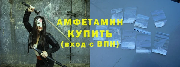 2c-b Елабуга