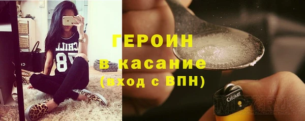 марки lsd Елизово