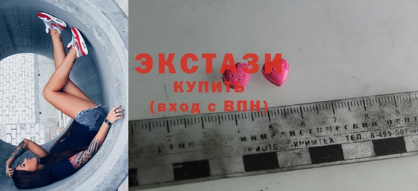 2c-b Елабуга