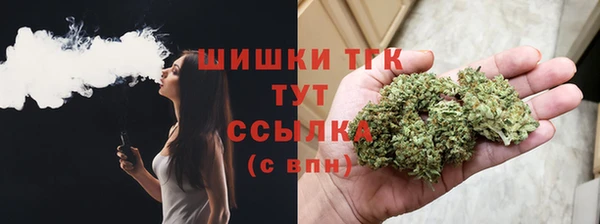 марки lsd Елизово