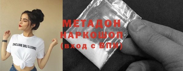 марки lsd Елизово