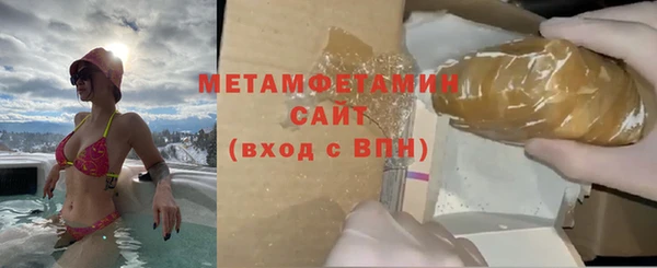 2c-b Елабуга