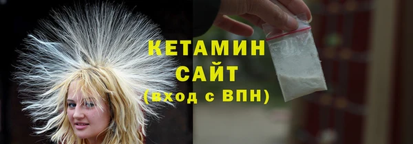 марки lsd Елизово