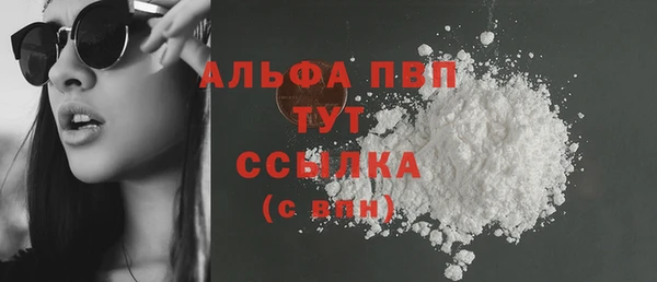 2c-b Елабуга