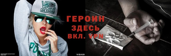 2c-b Елабуга