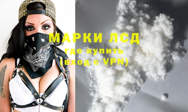 2c-b Елабуга