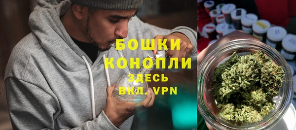 а пвп мука Иноземцево