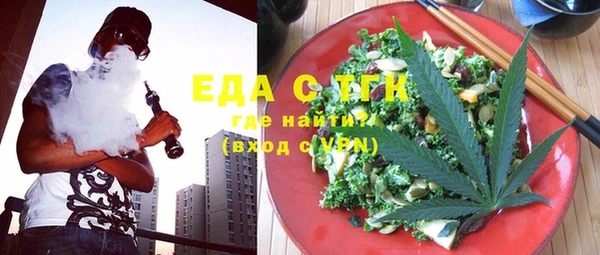 марки lsd Елизово
