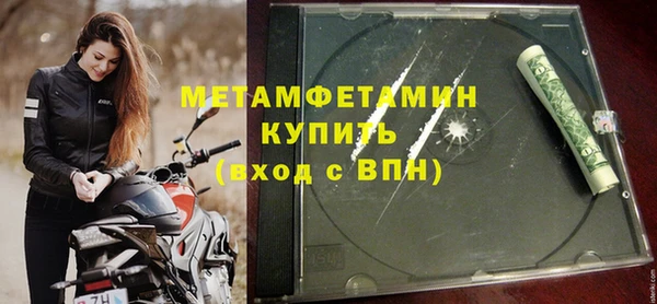 2c-b Елабуга