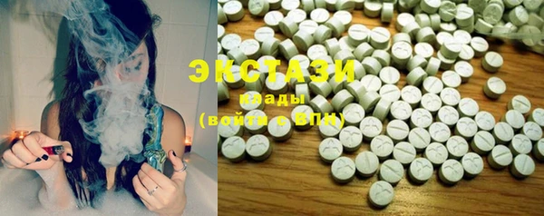 2c-b Елабуга