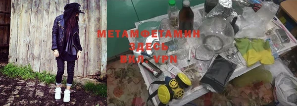 кокс Покровск