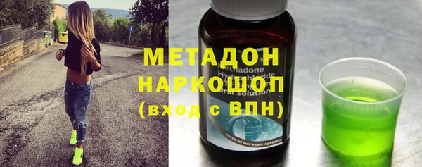 марки lsd Елизово