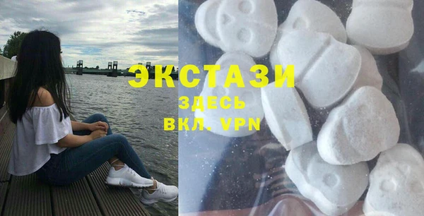 2c-b Елабуга