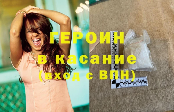 твердый Покачи