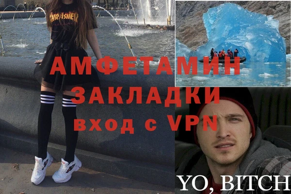 марки lsd Елизово