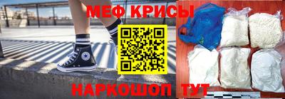 сатива Заволжье