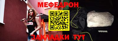 COCAINE Жуковский