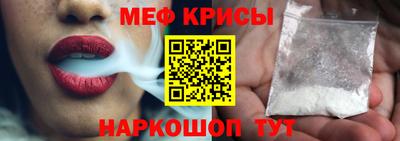 хмурый Кандалакша