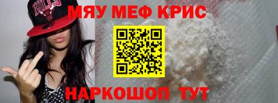 каннабис Канаш