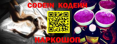 COCAINE Жуковский