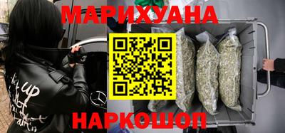 COCAINE Жуковский