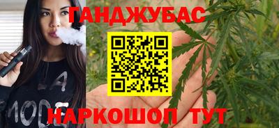 сатива Заволжье