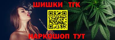 COCAINE Жуковский