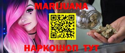 COCAINE Жуковский
