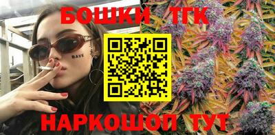 сатива Заволжье