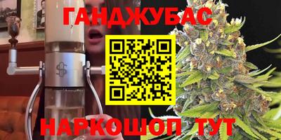 COCAINE Жуковский