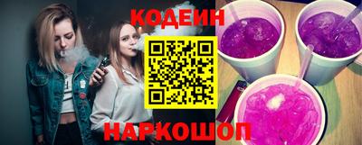 сатива Заволжье