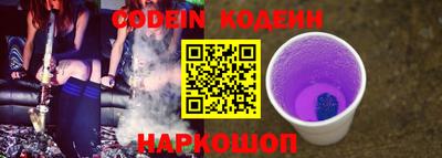 сатива Заволжье