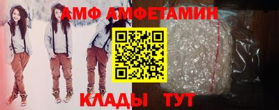 молекула духа Заводоуковск