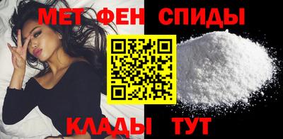 сатива Заволжье