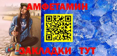 сатива Заволжье