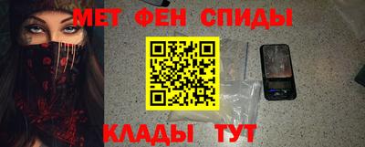 молекула духа Заводоуковск