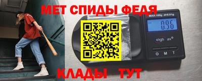 COCAINE Жуковский