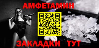 COCAINE Жуковский