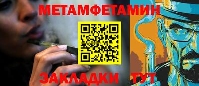 сатива Заволжье