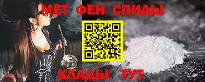 сатива Заволжье