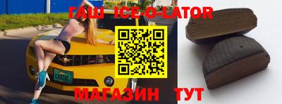 сатива Заволжье