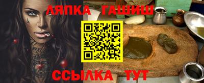 COCAINE Жуковский