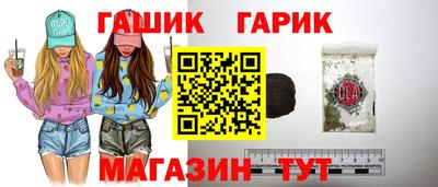сатива Заволжье