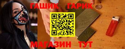 COCAINE Жуковский