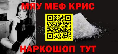 сатива Заволжье