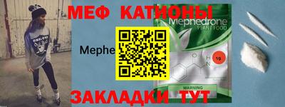 сатива Заволжье